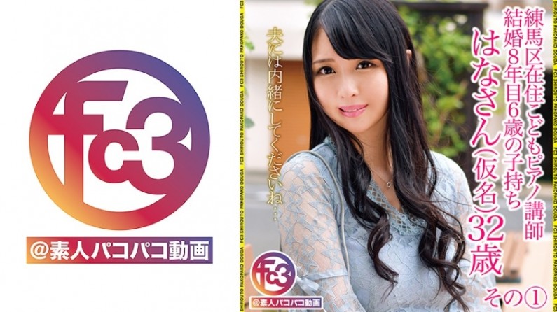 暗黑仙庭-日日操+日日澡-成人AV