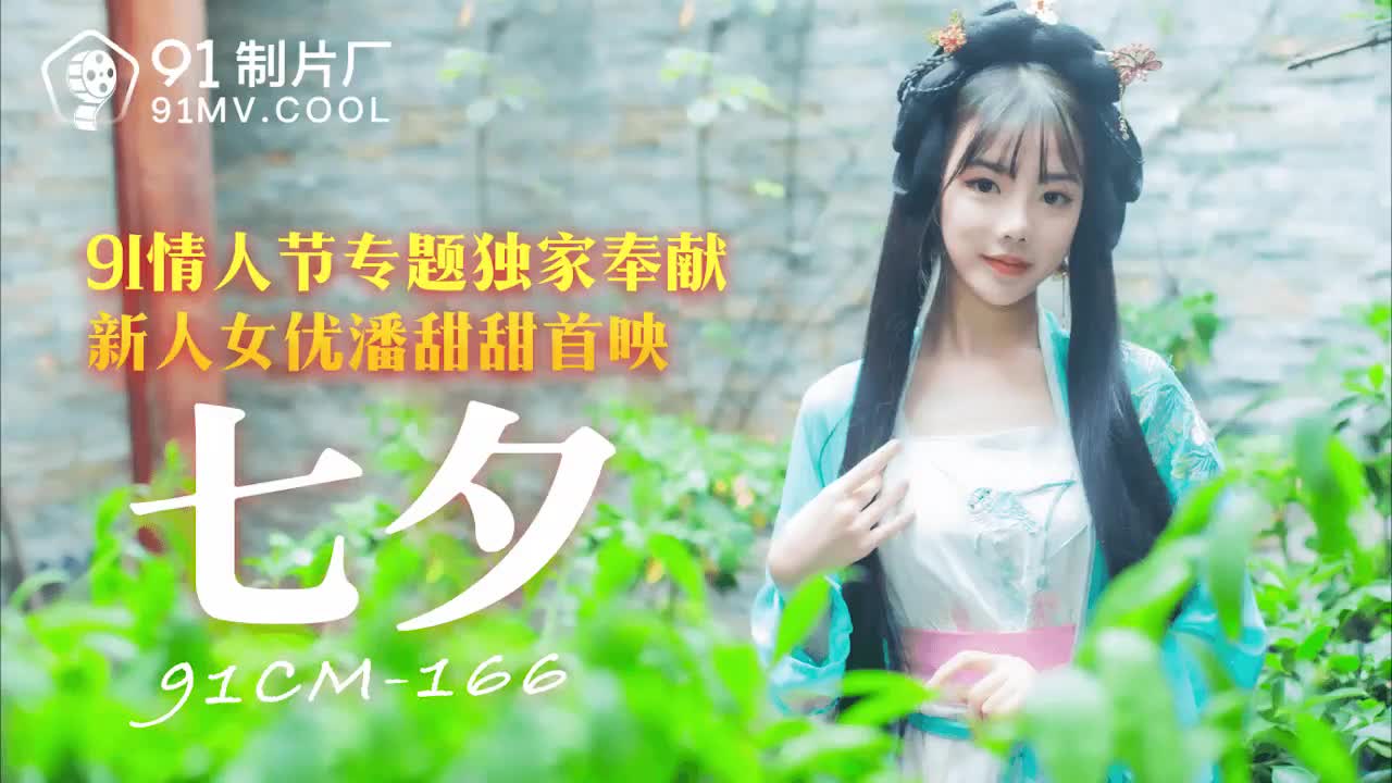 欧美肮脏俱乐部6在线-五妹电影完整版-成人AV