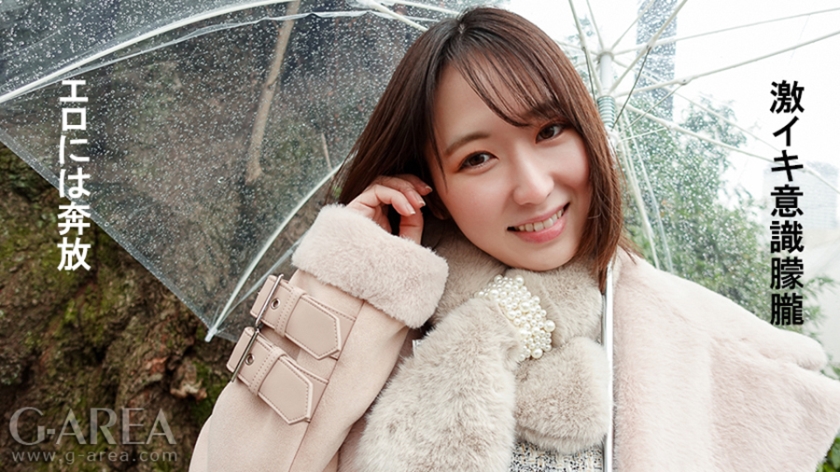 艳m六集动漫观看-欧美禁片真做-成人AV