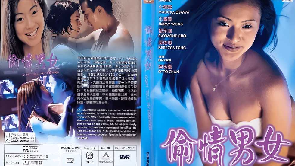 国产女人十八级毛片久久精品-王者荣耀赛季什么时候更新-成人AV