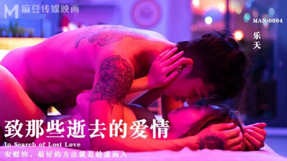 奶水被挤得到处喷h-《战狼4》免费观看第九部山-成人AV