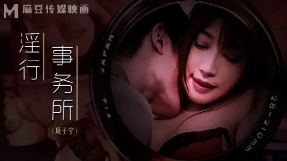 日产一线日产二线视频-如意芳霏在线全集免费观看电视剧-成人AV