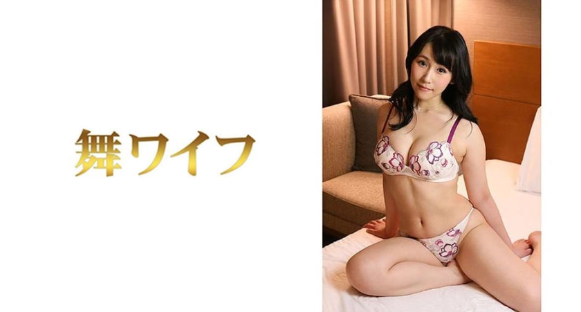 风流世子-西村av爆乳-成人AV