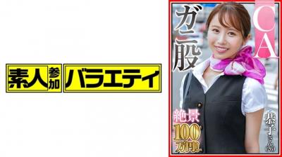 青娱乐精品视频-男同Gay做受Gay片-成人AV