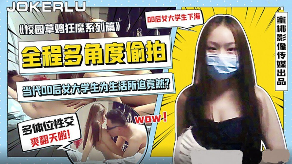 巴西性×XX视频-淫片观看二十分钟-成人AV