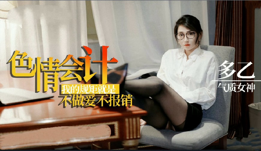 快播色-大桥未久3部无码-成人AV