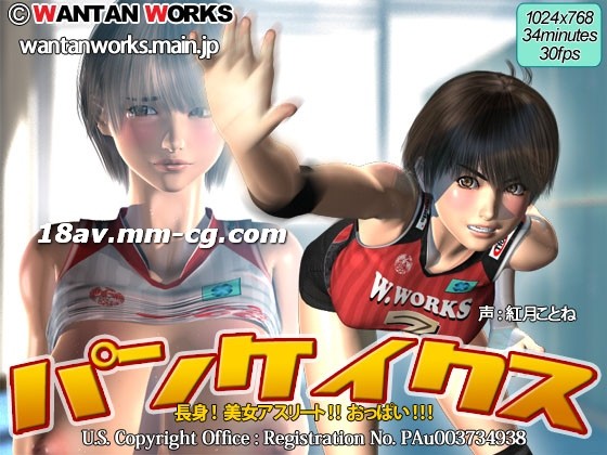 老师别揉了下面都出水了-印度特黄片-成人AV