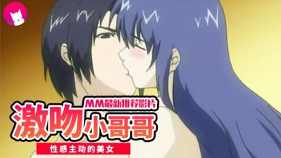 程仪秀婷全文在线阅读-亚洲综合欧美-成人AV