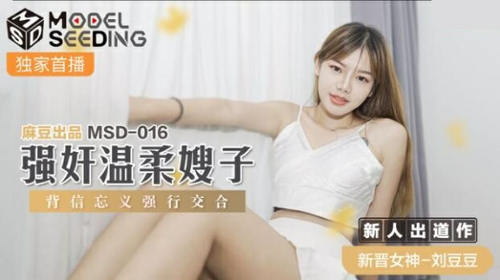 国产韩日黄色影视-属牛的年龄表-成人AV