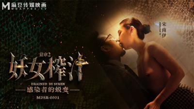 免费A片观看-脫衣舞一区二区三区‘1-成人AV