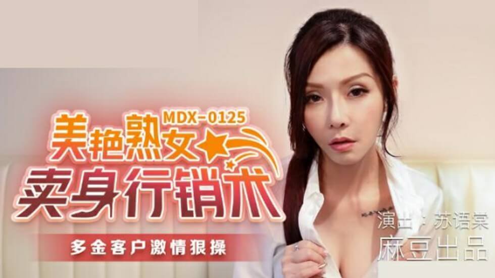 女员工的滋味3伦理-狂深喉奥调教一区二区-成人AV