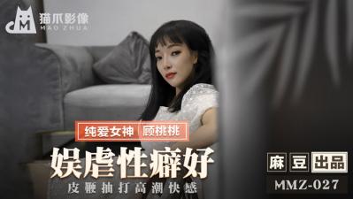 好听的网名 昵称 高雅女-AV+无码十呻吟+抽搐+国产-成人AV
