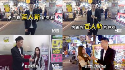 女性亚洲码和欧洲尺码-小说在人间免费阅读-成人AV