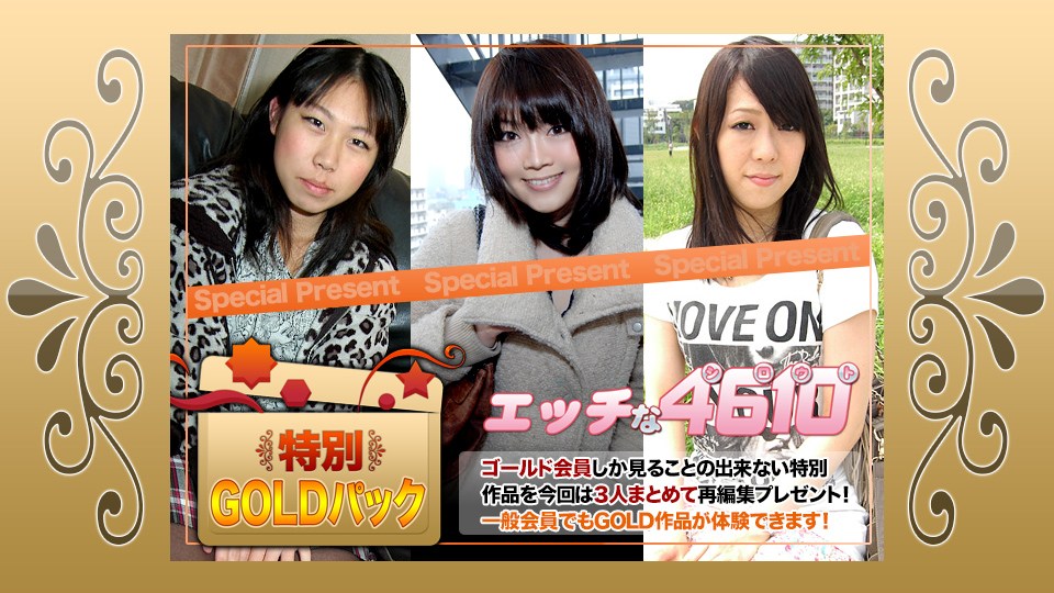 男男gay激情-国产精品第52页-成人AV