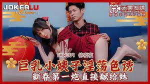 天堂在线视频tv-国产精品久久久久久久蜜臀宾利-成人AV