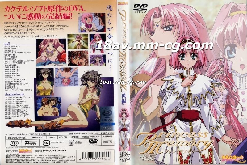 91精品福利麻豆专区-红黄色片强奸-成人AV