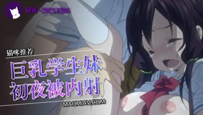 成人网站观看-原神涩涩高清无码网站-成人AV