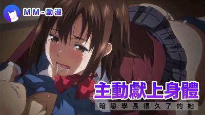 91人妻人人澡人人爽DvD-日本年轻漂亮大胸继拇3-成人AV