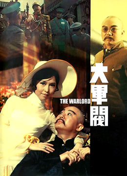 琼明神女录裴语涵几次出场了-国产公妇伦在线观看-成人AV