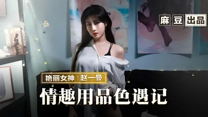 性0ld老妇做受-日韩 欧美 亚洲 国产-成人AV