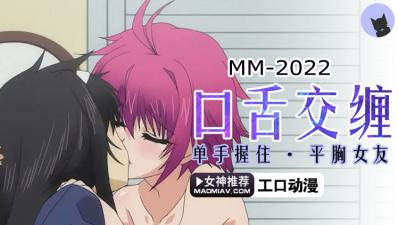 ass漂亮女人下部欣赏-一黄色网大全-成人AV