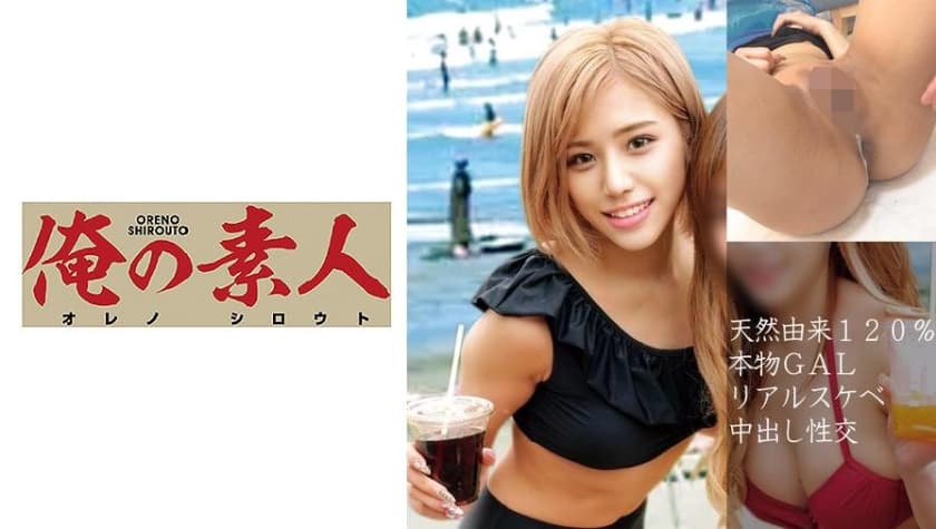 尿孔扩张虐另类-调教h打烂小娇妻的屁股-成人AV