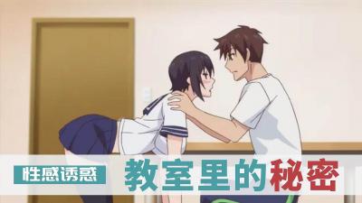 风骚少妇电影-和闺蜜一起被脔H-成人AV