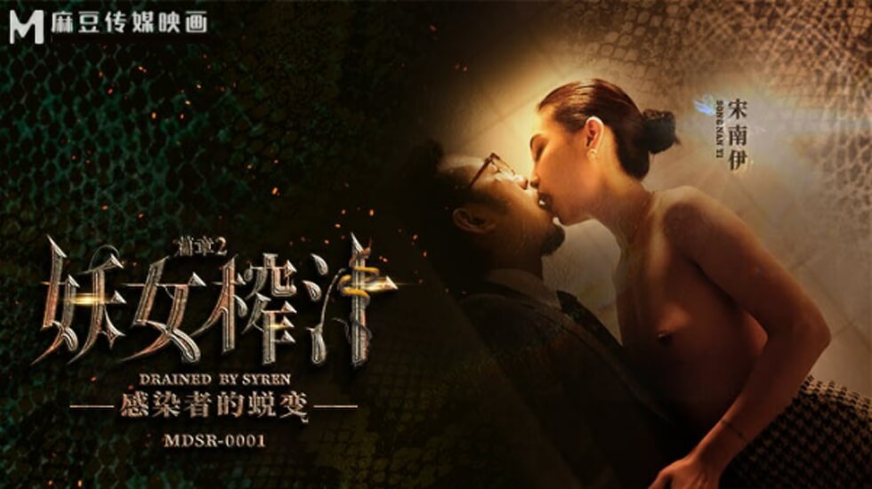 一百刀等于多少人民币-暴风雨与憧憬岳友田真希-成人AV