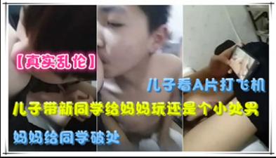 黄色丝瓜视频-香蕉视频在线观看www-成人AV