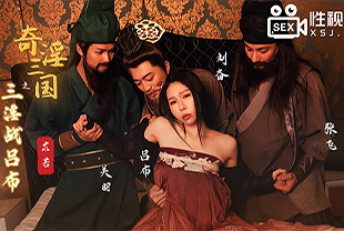 h校长的办公室-免费中国东北五十多岁女人一级毛片-成人AV