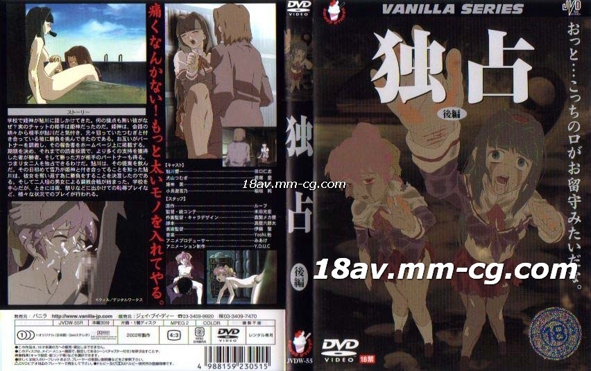 《小樱大战鸣人》免费观看漫画-朴智妍大尺度无删减版电影-成人AV