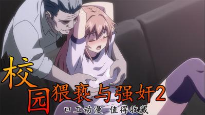 乱乳荡小说-mofos73-成人AV