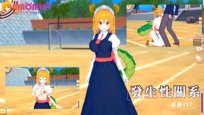 越南诱惑在线一区二区三区视频-色又色-成人AV