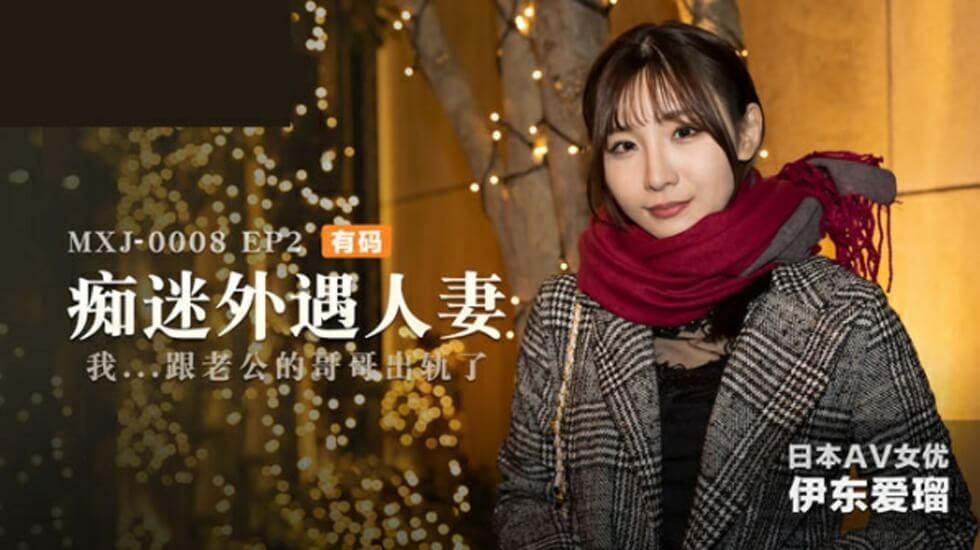 直播平台可约可空降大全-亚洲AV无码AV在线播放桃花岛-成人AV