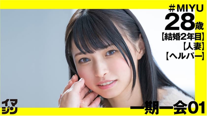 引诱漂亮新婚少妇-《情欲九歌》无删减版-成人AV