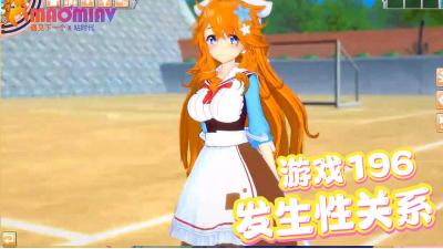 宅男视频app-看片免费黄-成人AV