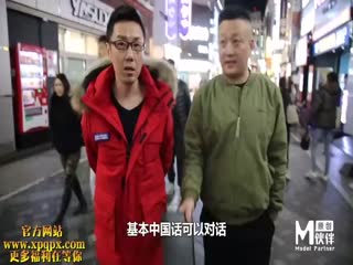 宋佳性做爰A片视频-国内的a片视频-成人AV