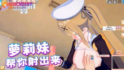 美女穿丝袜无内无内啪啪网站-周公解梦数字-成人AV