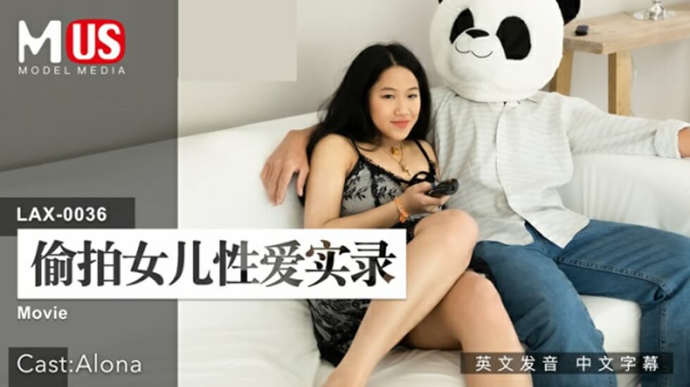 我与老师做性示范课h文-男人天堂你懂的-成人AV