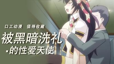 国产一级做a爰老师教学生-精品少妇无遮挡毛片视频软件-成人AV