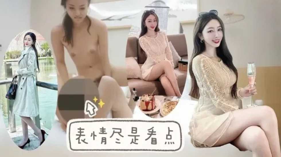 免费AAAAA毛片-成人av大全-成人AV