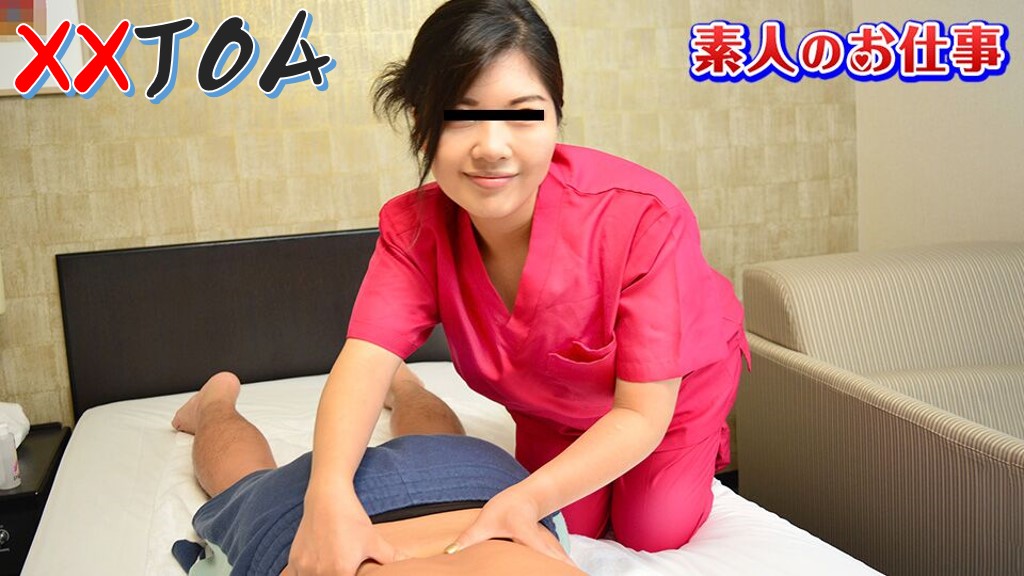 日小嫩B小说-国产精品97-成人AV