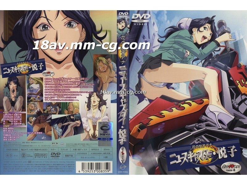 美女露大胸超大胸-奇米网在线视频-成人AV