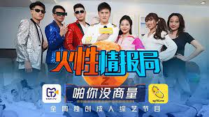 亚洲乱熟女一区二区三区-韩国电影善良-成人AV