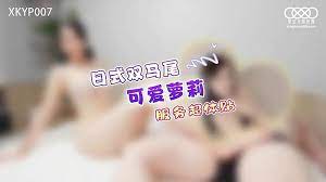 性虐待情节三级片电影在线免费观看-女同性恋69av-成人AV