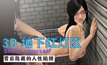 japanesexxxxx-zentai-成人AV