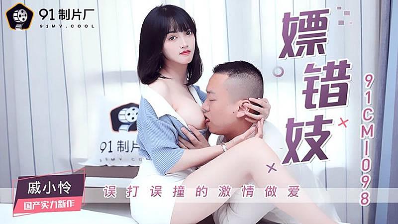 国产探花外围高清无码-夜av-成人AV