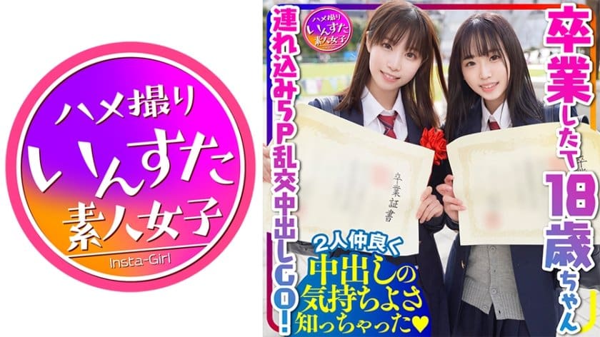 放一个黄色电影日逼的电影韩国人的黄色电影日逼的电影-p站软件下载方法-成人AV