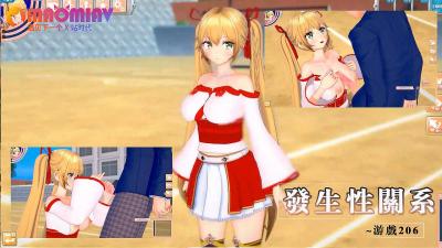 怕怕做爱免费视频-久久草-成人AV