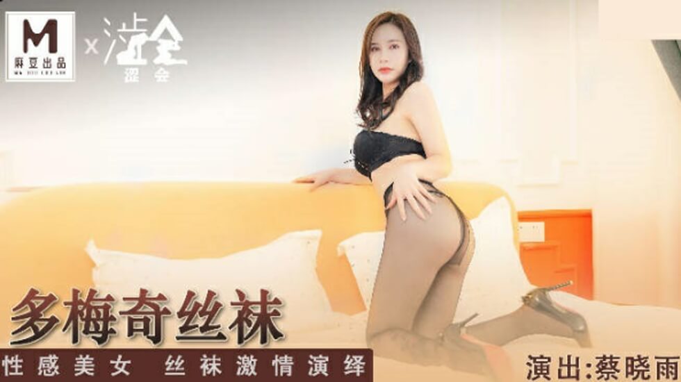 国产素人在线观看-日韩av电影一区二区三区-成人AV